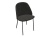 chaise-soda-perfecto-tissu-duo-confort-lit-ameublement Le spécialiste literie, canapés-lits, lits-gigognes, lits rabattables